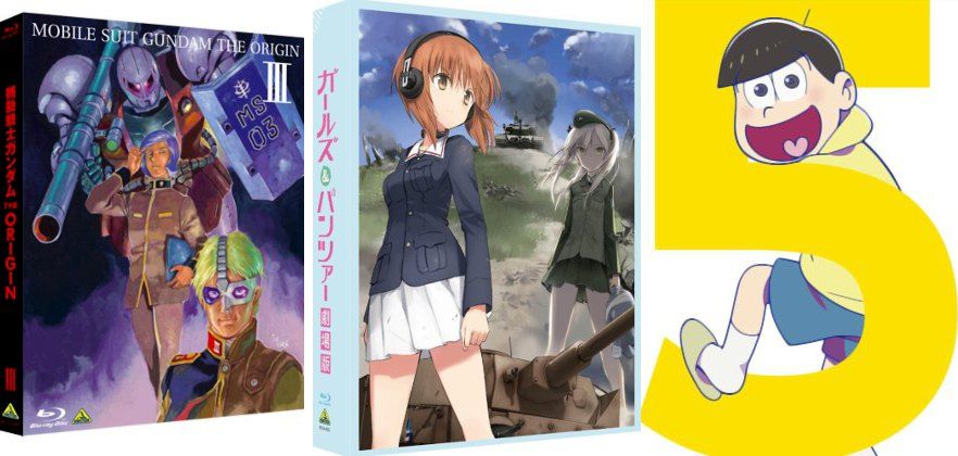 Gundam Origini 3 - Girls und Panzer Movie - Osomatsu-san 5 Gundam Origini 3 Panzer Mov Osomatsu 5